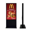 Buy cheap Outdoor Full HD 32 Inch Digital Signage Display For Subway Airports from wholesalers