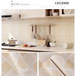 Modern Design Style Self-Adhesive Vinyl Wallpaper Sticker for Bathroom Wall