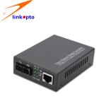 Cyber Bars MM SFP Media Converter 10 / 100 / 1000M Dual Fiber 1310nm Wavelength