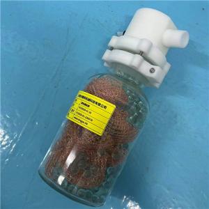 China Iso 80601-2-12 Test Conditions For Acoustic Tests Test Lung factory
