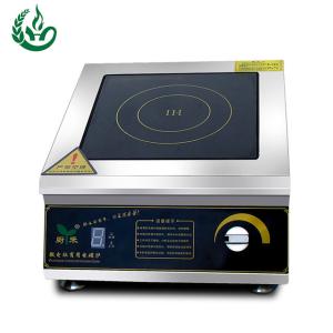 China Schott Glass Commercial Induction Cookers Countertop 3500w factory