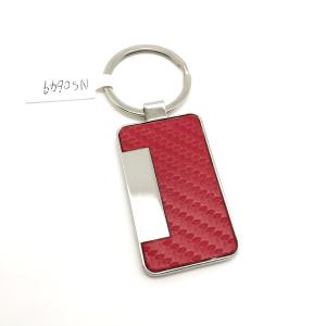 China Customized Logo Metal Keychain Holder for Your Requirements factory