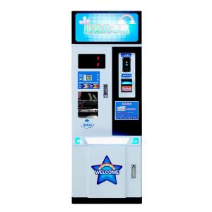 China ODM Token Coin Exchange Vending Machine ATM US PLUG on sale