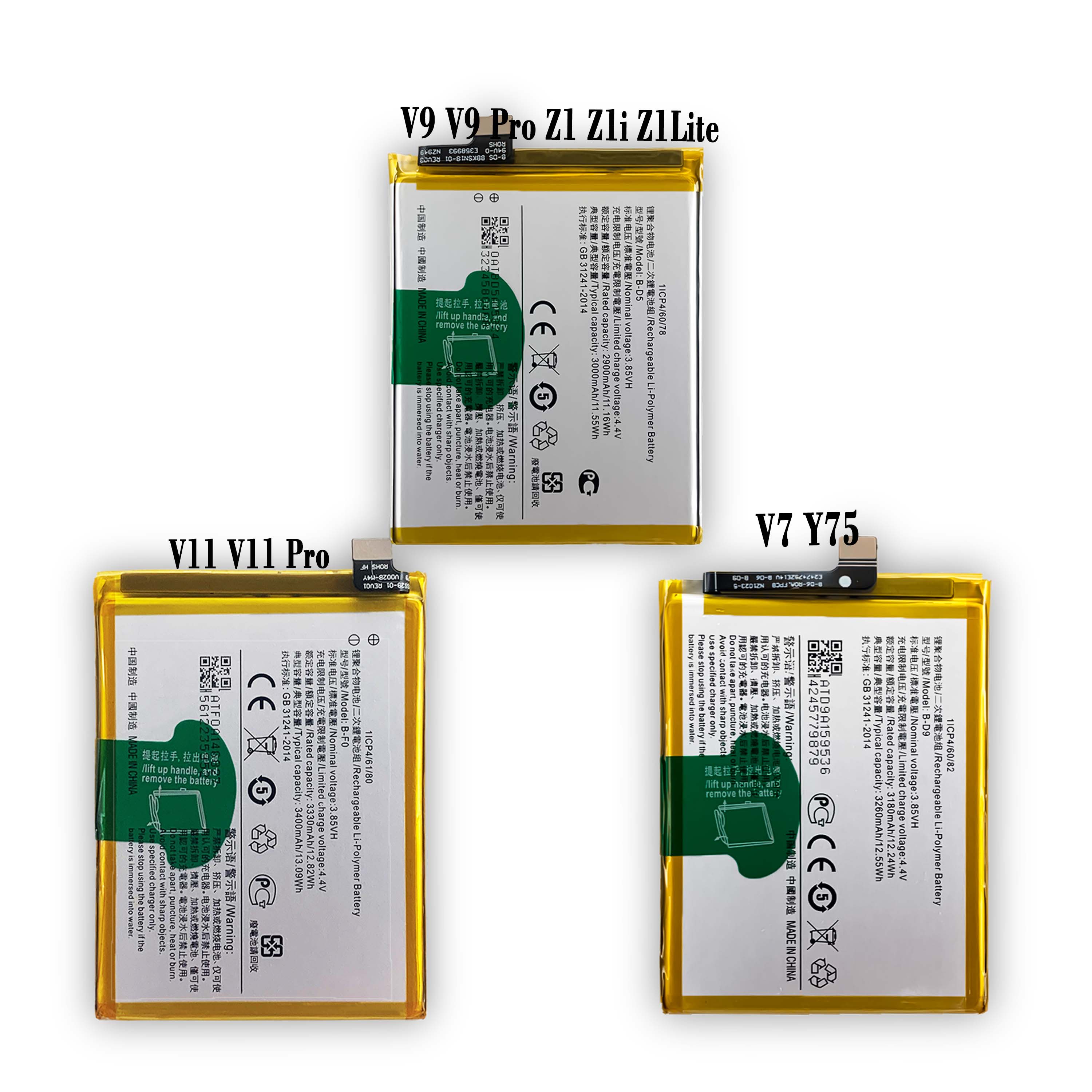X6 X6S X3 X3S X3T X30 X30 Pro X27 X27 Pro X23 X21i X21 X20 X20 Plus Battery for VIVO X9S X9