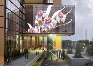 China High Brightness Transparent Glass LED Display Screen 3500cd/Sqm factory