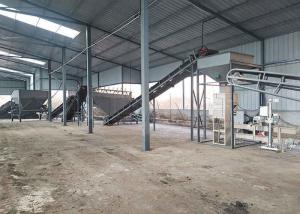 China Farmyard Manure Production Line Crop Straw Organic Fertilizer Powder Production Line factory