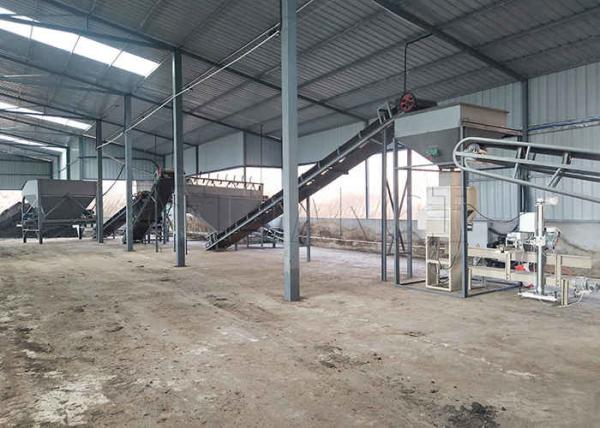 Farmyard Manure Production Line Crop Straw Organic Fertilizer Powder Production