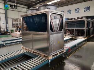 China Copeland Compressor Cold Climate Air Source Heat Pump Cooling And Heating factory