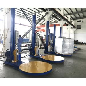 PLC Control High Efficiency Industrial Pallet Wrapping Machine 2000KG Load