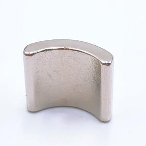China 350degrees Sm2Co17 Nickel Samarium Cobalt Magnet factory