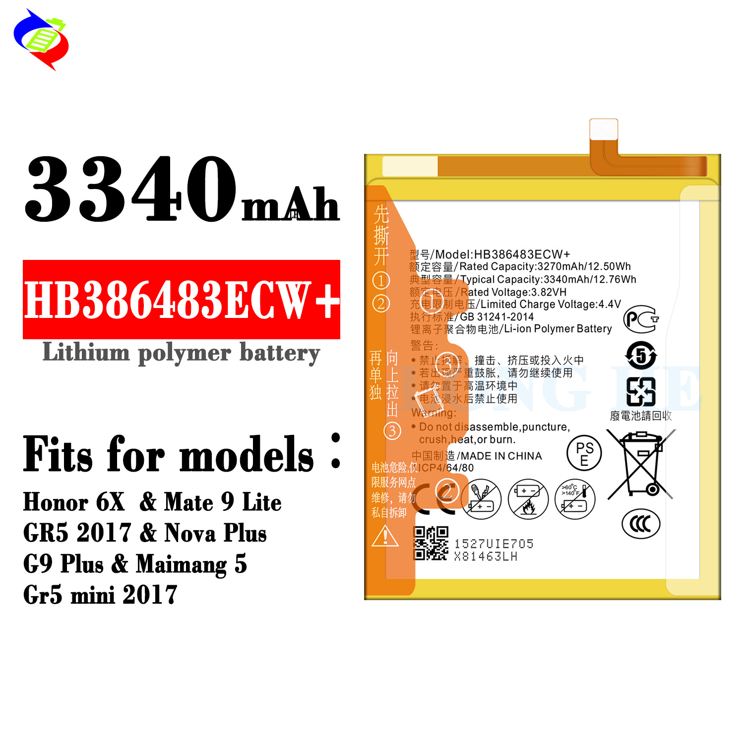 HB386483ECW White Rechargeable Battery for Huawei Honor 6X/G9 plus/Maimang 5/GR5 2017