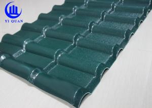 China ASA Plastic Construction Corrugated Plastic Roofing Sheets Suppliers Syntehtic Resin factory