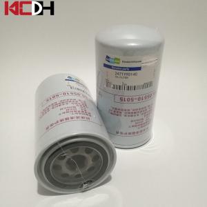 China Doosan Excavator Engine Parts Hydraulic Oil Filter Element 65.05510-5015 factory