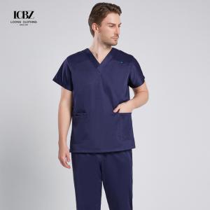 China Custom Scrub Uniforms Nurse Maternity Scrubs for Medical Professionals at Blanco Hospital factory