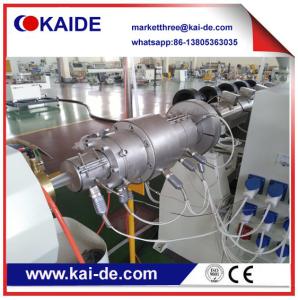 China 30-35m/min High speed HDPE/PERT pipe extrusion machine China supplier factory