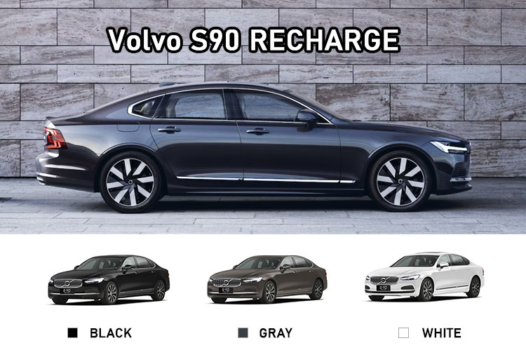 2023 T8 Four-Wheel Drive Long-Range Deluxe Edition Car Volvo S90 Recharge Electric Vehicle With Recharge Technology