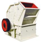 Portable Small Sale Coal Granite Vertical Hammer Crusher Machine