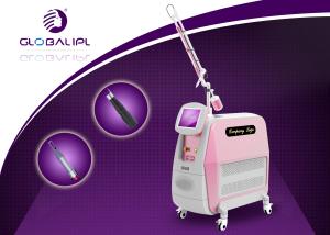 China Professional Laser Tattoo Removal Machine Pigmentation Removal Picosecond Laser factory
