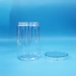 35.5oz Food Grade Food Candy Nuts Clear Cylinder Round PET Plastic Jar Clear