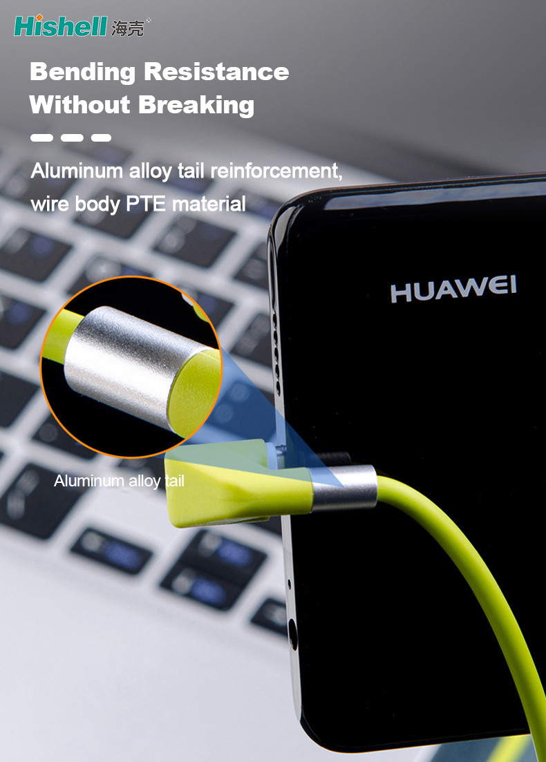 TPU U Shaped Mobile Phone Charging Cable Fast Charging Multiscene Antiwear