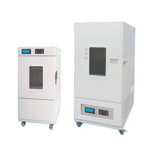 China Medicine Stability Testing Chamber Safeguarding Pharmaceutical factory