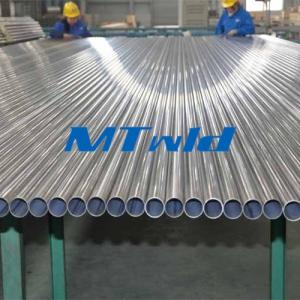 China ASTM A789 / ASME SA789 2507 / 2205 Stainless Steel Welded Tube factory