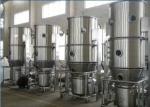 Boiling Fluid Bed Machine For Medicine , Chemistry Fluid Bed Granulator