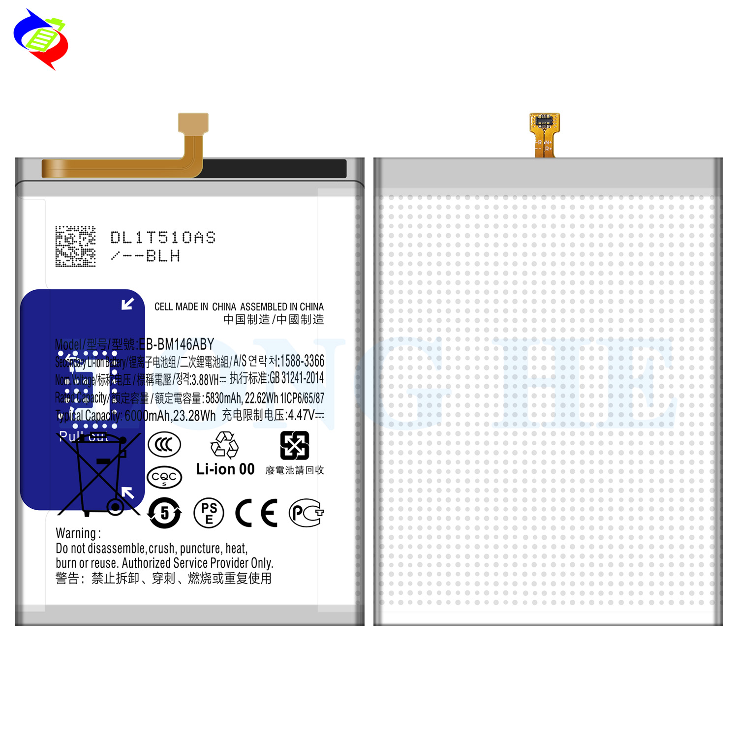 6000mAh EB-BM146ABY Battery For Galaxy F54 M54 5G M34 5G F14 5G F34 5G Mobile Phone Now