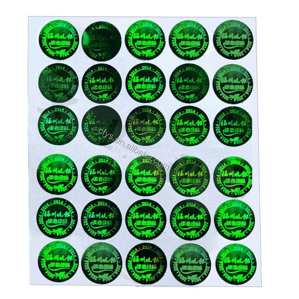 Anti Counterfeit Adhesive Sticker Label Anti Radar For Product Labeling And