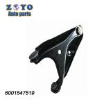 Right Side Track Control Arm in OEM Standard for Logan 2001 Suspension Parts