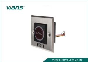 China Hollow Frame Infrared Free Sensor Touchless Door Exit Button factory