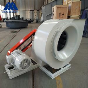 China FD Fan In Boiler High Pressure Centrifugal Blower 415V 440V 660V factory
