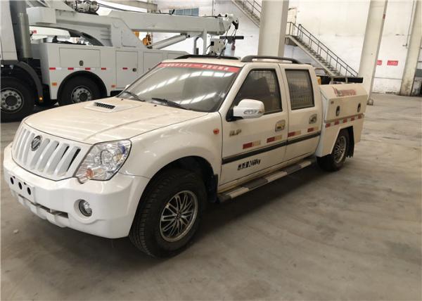 External Dimension 7555×2200×2560 Foton Chassis Road Wrecker Truck For Highway