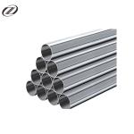 Baosteel 1mm-10mm Seamless Stainless Steel Pipe 200 Series 201 202 204