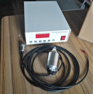 China 5000pf 33K Ultrasonic Vibration Screen Equipment External Connection factory