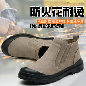 China Midsole Kevlar Unisex Suede Safety Boots in Khaki for Anti-proof Work factory
