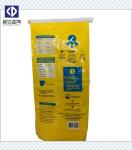 Waterproof Plastic Polypropylene Feed Bags Woven Packaging Bags Color Printed