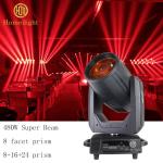 Professional Stage Lighting Concert Spot Moving Head 480W Dj Sharpy Beam Moving