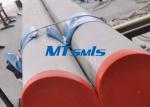 2205 / 2507 super duplex tubing ASTM A790 / ASME SA790 / ASTM A312