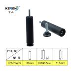 KR-P0405 Anti Slip Adjustable Furniture Legs Plastic PP Material 115mm Height