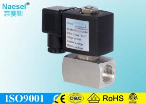 China 2 / 3 Way Solenoid Valve Normal Closed For Low / High Temperature Use factory