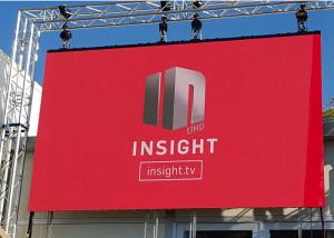 China Nationstar Novastar Outdoor Led Displays High Brightness Video Wall factory