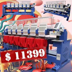 China With dahao embroidery machine spare parts HO1506H happy/swf/tajima type high quality 1200spm 6 head embroidery machine factory
