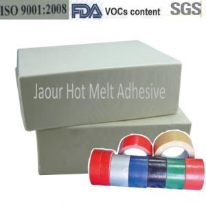 China Good Adhesion Hot Melt Adhesive For Industry Tapes Block Solid Shape FDA / SVHC factory