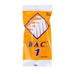 yellow single blade shaver 5 piece pack stainless steel blade shaver 1blade