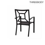 Patio Metal Arm Chairs Outdoor Garden Furniture Indoor Dining Chairs Set