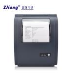 4*6 inch sticker printer POS-9210-L-USB&Bluetooth-Wireless-Shipping Label