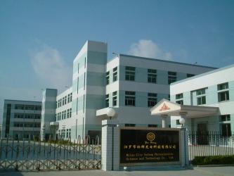 Miluo City Yufeng Photoelectric Science and Technology Co., Ltd.