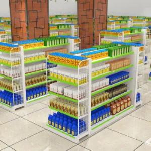 China Affordable Price Beautiful Design Used Gondola Shelving Supermarket Shelves factory