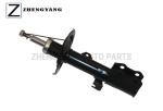 Front Right Toyota Camry Shock Absorber KYB 334323 For ZZE122 Stable Twin - Tube